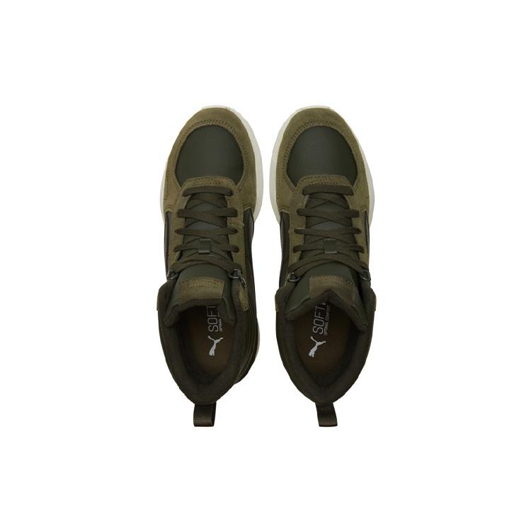 PUMA Graviton Mid 'Forest Night' Men's 383204-02