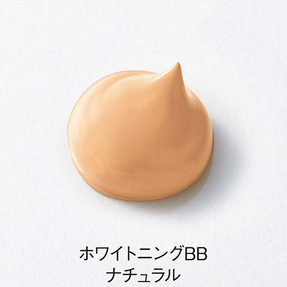 ORBIS Whitening BB Natural BB Cream Natural 30g 2. (x 1)