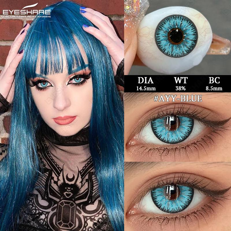 Eyeshare 1 Paar natürliche, nicht verschreibungspflichtige, farbige Cosplay-Augenlinsen, jährliche Kosmetik, Cosplay-Farblinsen