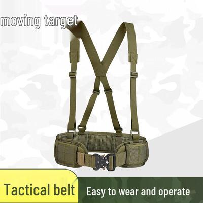 Tactical Multi-functional Belt System
