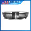 Front Bumper Grille For Mercedes Benz S W222 2014-2020 Grille Chrome Grill Racing Grilles Upper Grille Body Modification Kit