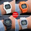 Rubber Strap + Protective Bezel Case for Casio G-Shock DW-5600/GW-M5610/GW-B5600 | Men's Watch Band  | Shock Resistant Bracelet