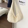 Fashionably Simple and Gentle Style Lace Bag, Large Capacity for Daily Commuting Tote Bag, Single Shoulder Bag