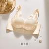 Side Bone Lace Without Steel Ring Soft Support Jelly Glue Breathable Hole Cup Bra Cover Gather New Products