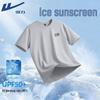 Warrior American Retro Ice-Feel Short Sleeve T-Shirt