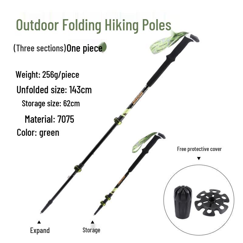 TANERDD Ultralight Aluminum Folding Trekking Pole