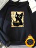 1pc Fashion Women's Autumn/Winter Warm Hooded Sweatshirt Elegant and Beautiful Y2K Style Cute Cat Eating Ramen Full of Charm. Patt