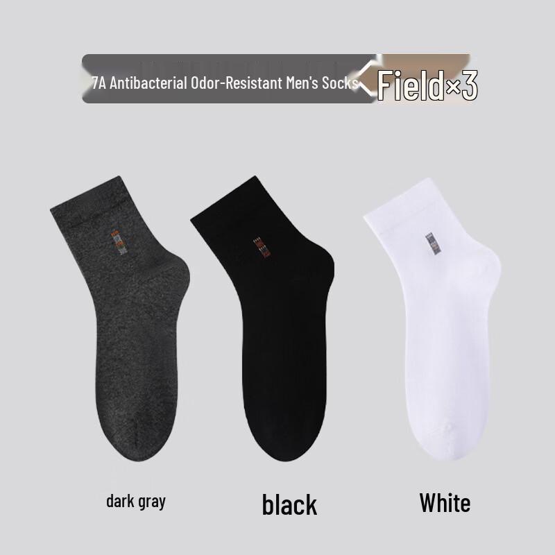LangSha Men's Anti-Odor Athletic Crew Socks (3-Pair Pack)