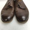 nano universe Plain Toe Leather Shoes Brown Size L (26.0-27.0cm) Made in Japan(USED)