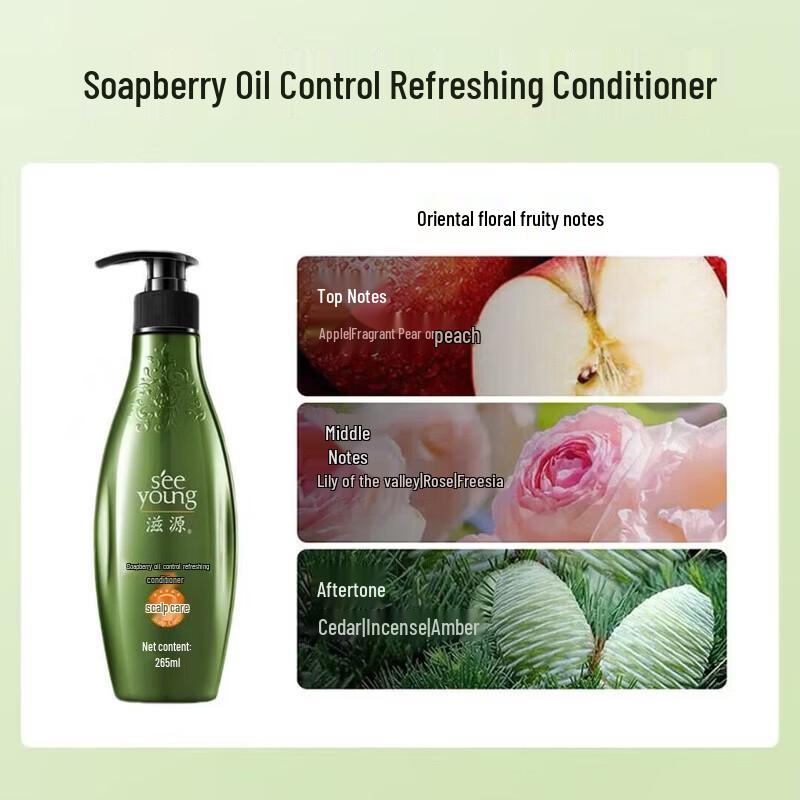 Seeyoung Sapindus Oil Control Refreshing Conditioner