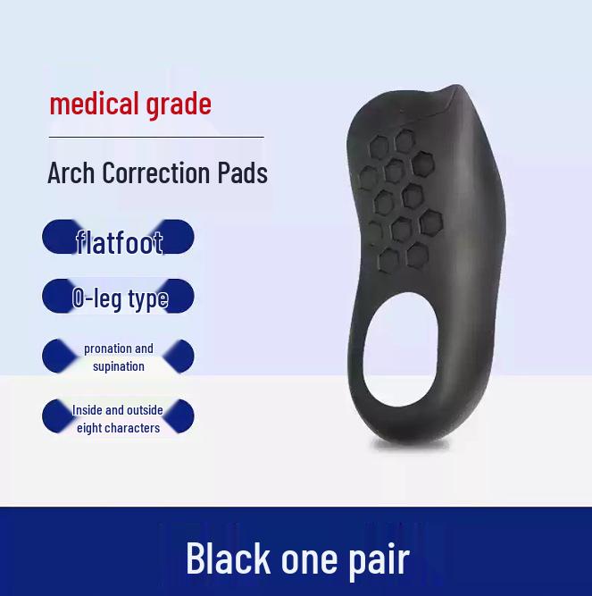 

Ортопедические стельки для коррекции плоскостопия типа «Х» - Ортопедическая поддержка при эверсии/инверсии стопы и высоком подъеме