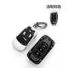 For Hyundai Elantra Car Model Key Case Key Protective Case For Verna   Santa Fe I30 Kona Azera Accent Remote Key Cover
