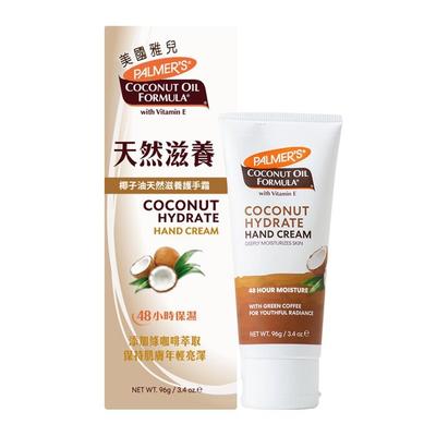 Cura delle mani e dei piedi – Maschere e creme per le mani