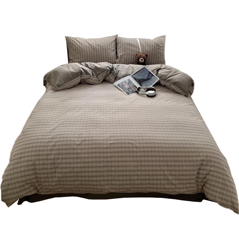 Nanjiren Pure Cotton Antibacterial Duvet Cover 200cm*230cm