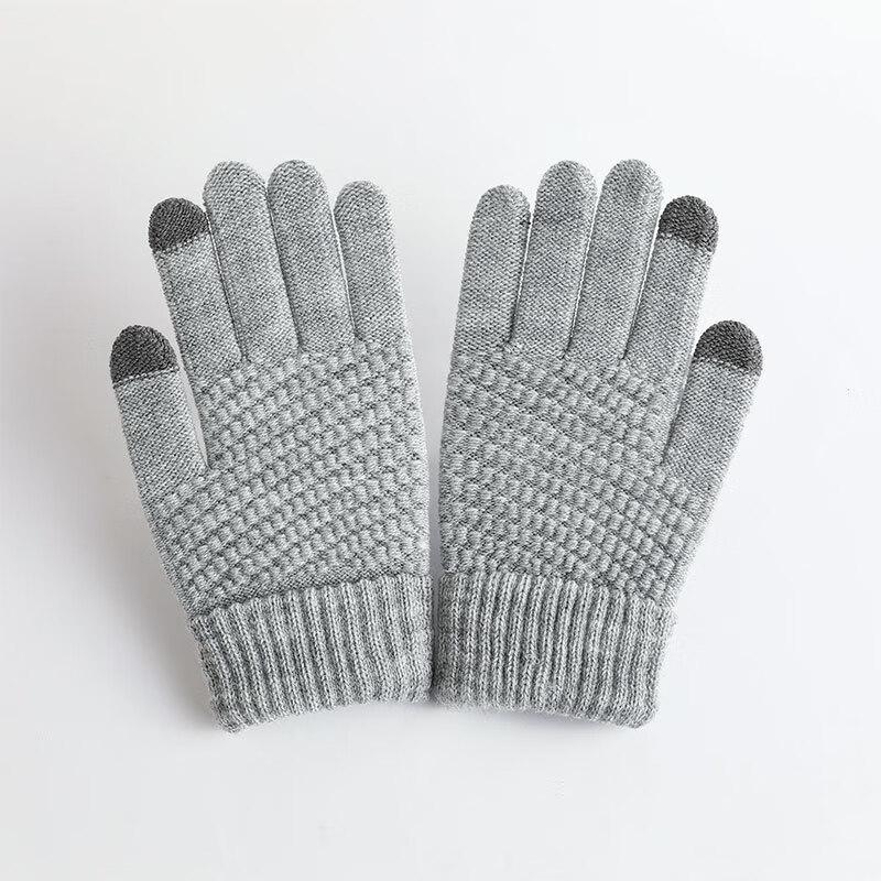 Yishan Yisi Fleece-Lined Touchscreen Gloves (3 Pairs)