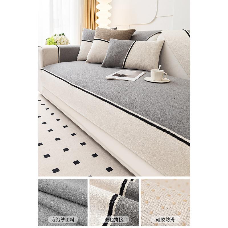 Simple Modern Sofa Cushion for All Seasons, Thickened Anti-slip Japanese Backrest Cover and Seat Cushion