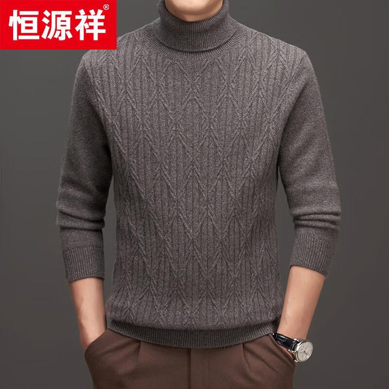 Hengyuanxiang Men's Round Neck Thickened 100% Cashmere Sweater
