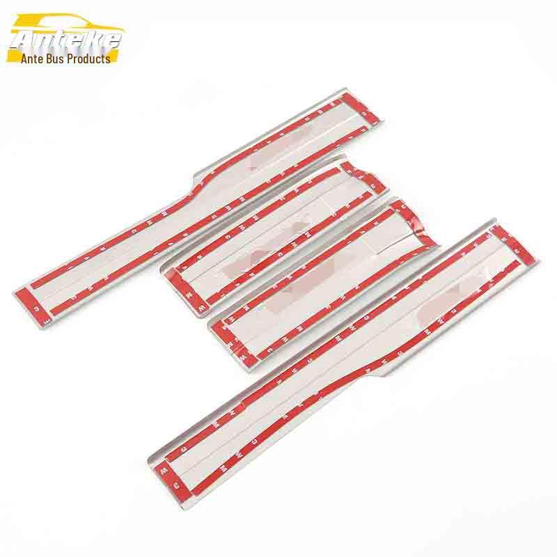Kuga Stainless Steel Sill Strip & Bumper Trim Mod Accessories
