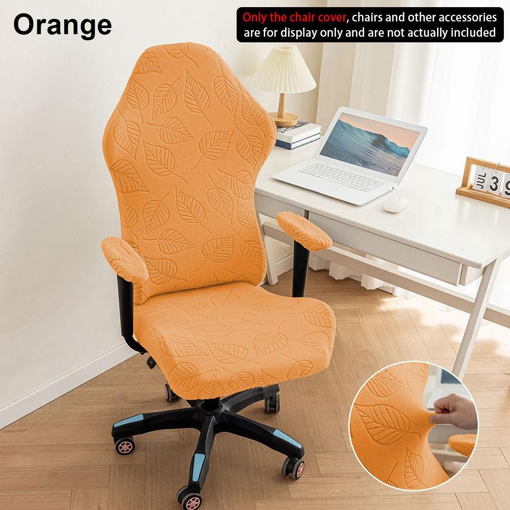 1Set Elastic Stretch Chair Cover Set Office Computer Chair Color Patchwork Gaming Chair Covers Fleece Jacquard