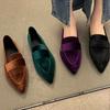 Calçados femininos – Mocassins femininos