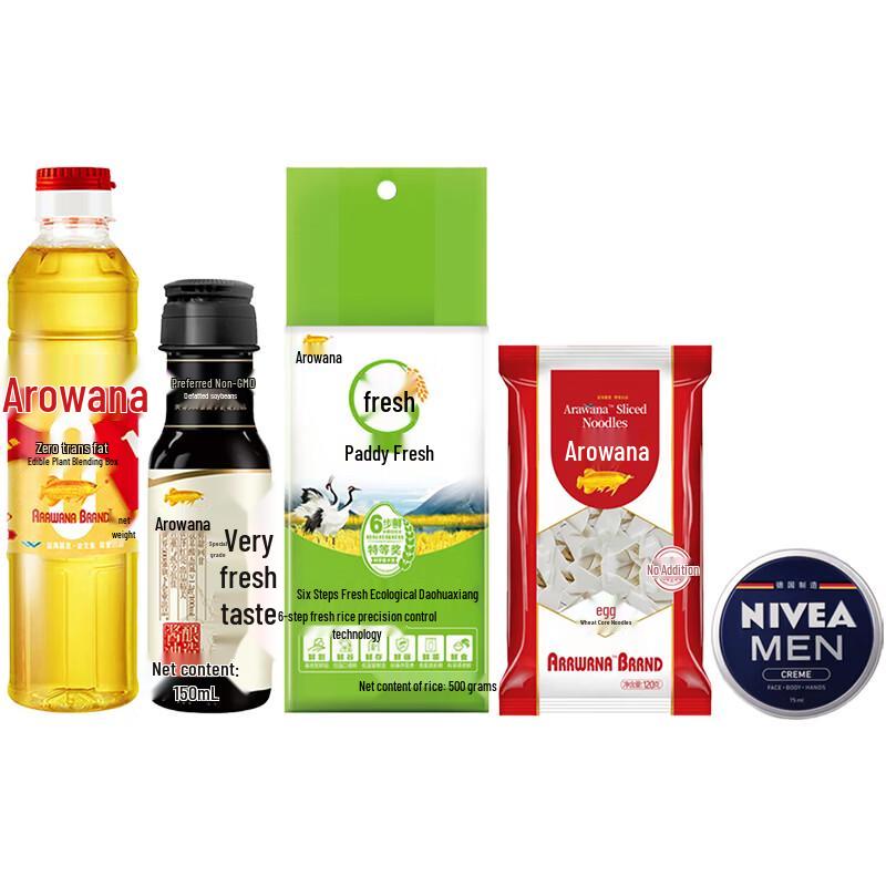 NIVEA Men Refreshing Moisturizer