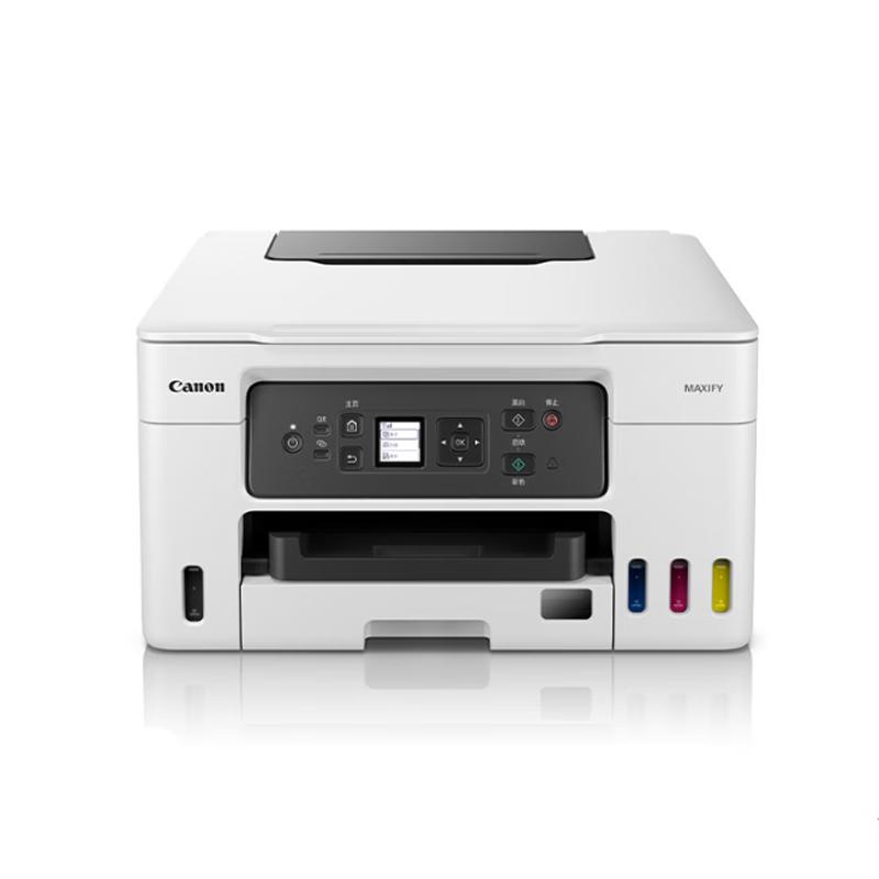 Canon MAXIFY GX Series Refillable Ink Tank Printers CN plug (adapter included)