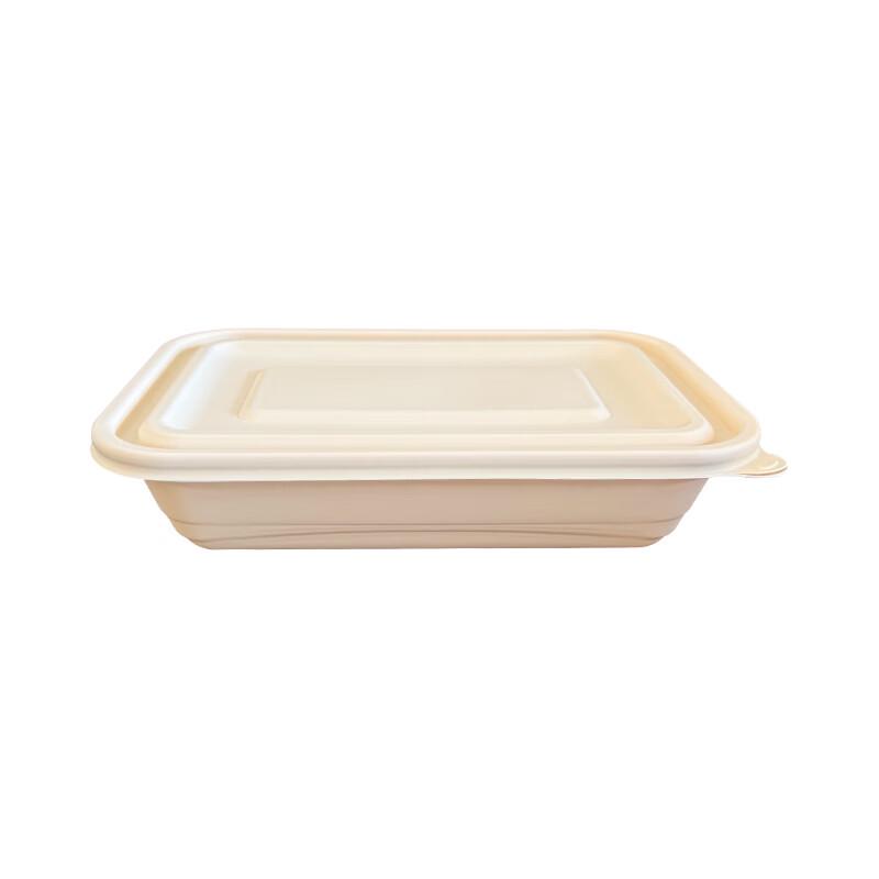 Deer Ming 750ml Rectangular Degradable Disposable Food Boxes, 300 Sets