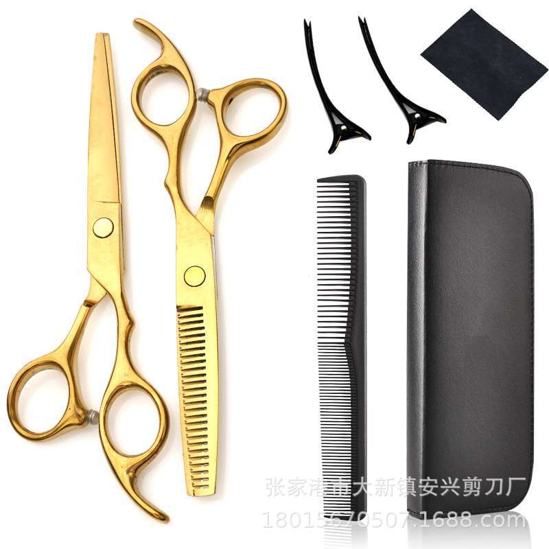 Haircut Scissors Hairdressing Scissors Flat Cut Bangs Thin Broken Hair Tooth Scissors Professional Haircut Scissors Set