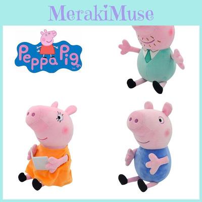 Bebek ve Peluş Oyuncaklar – Çizgi Film Karakterli Yumuşak Oyuncaklar