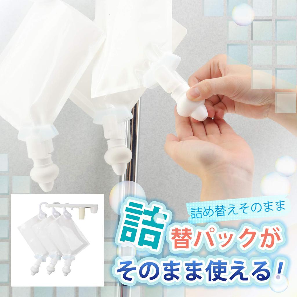 Sanki Refill MINI Set Vit 7-delars MS-7W