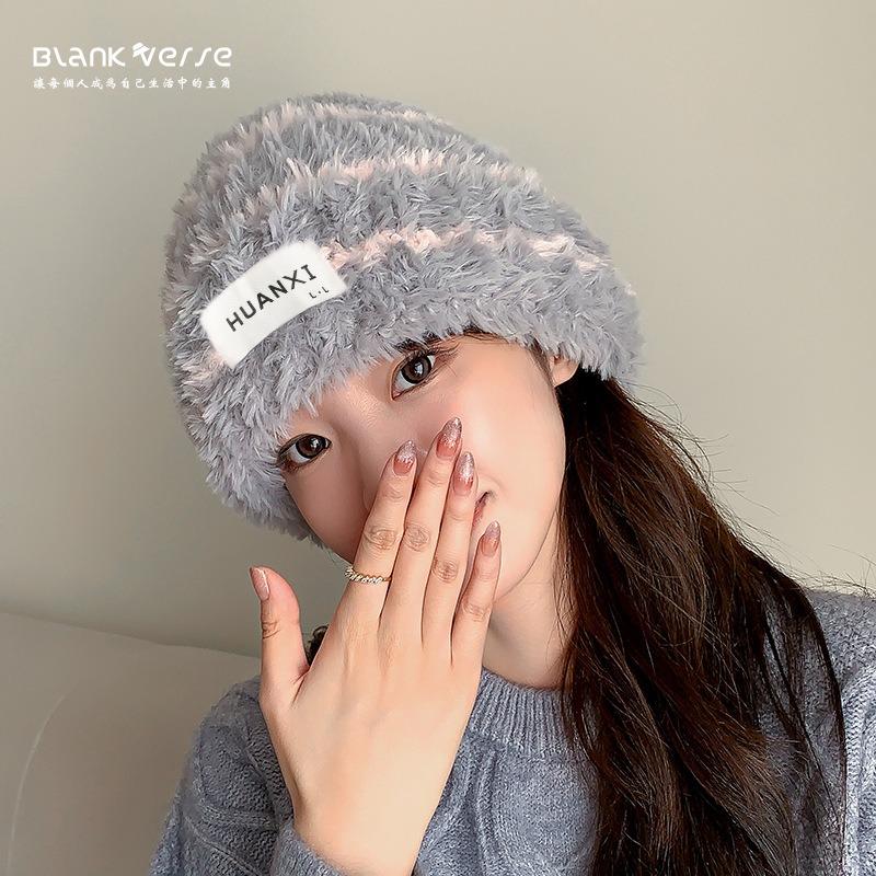Wool hat women's autumn and winter new striped ear protection hat showing a small face, big head circumference, headgear, warm knitted hat