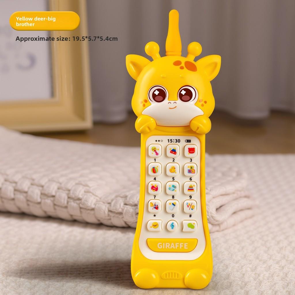 Deer Kids Plastic Puzzle Phone With Recording And Sound Effects For Learner Gift