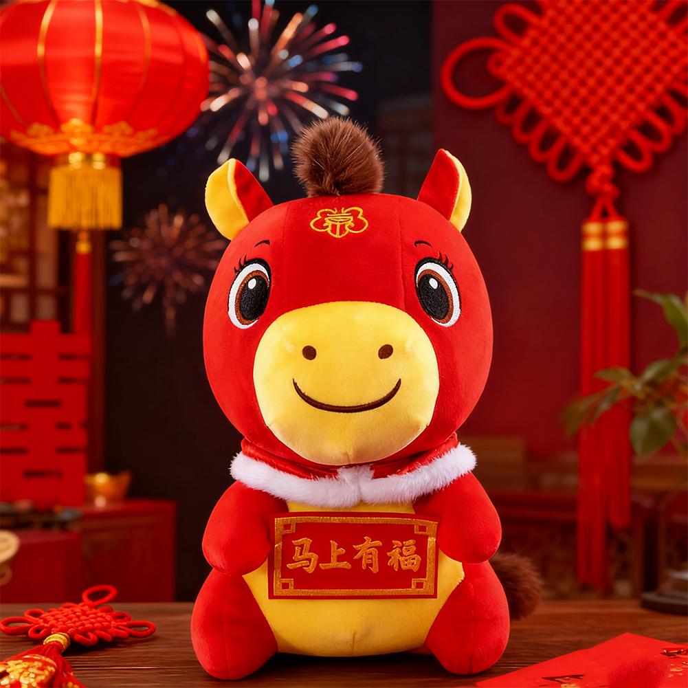 2026 Red Lucky Horse Plush Toy 25/30/35cm New Year Mascot Chinatown Boutique Pony Decor Festival Kid Gift
