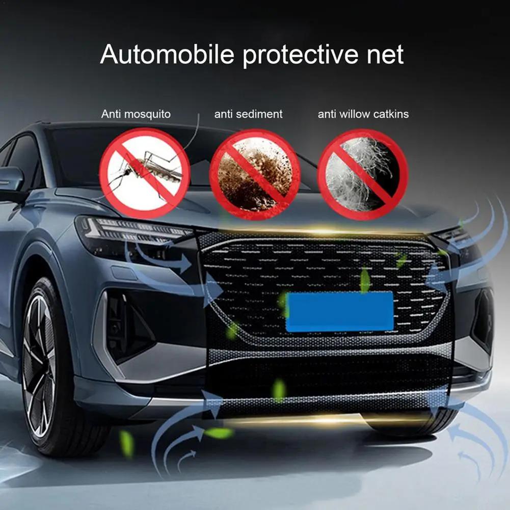 Air Radiators Non Damaging Design OEM Number No Package Content Part Name Car Protective Net Barrier Wide Applicability