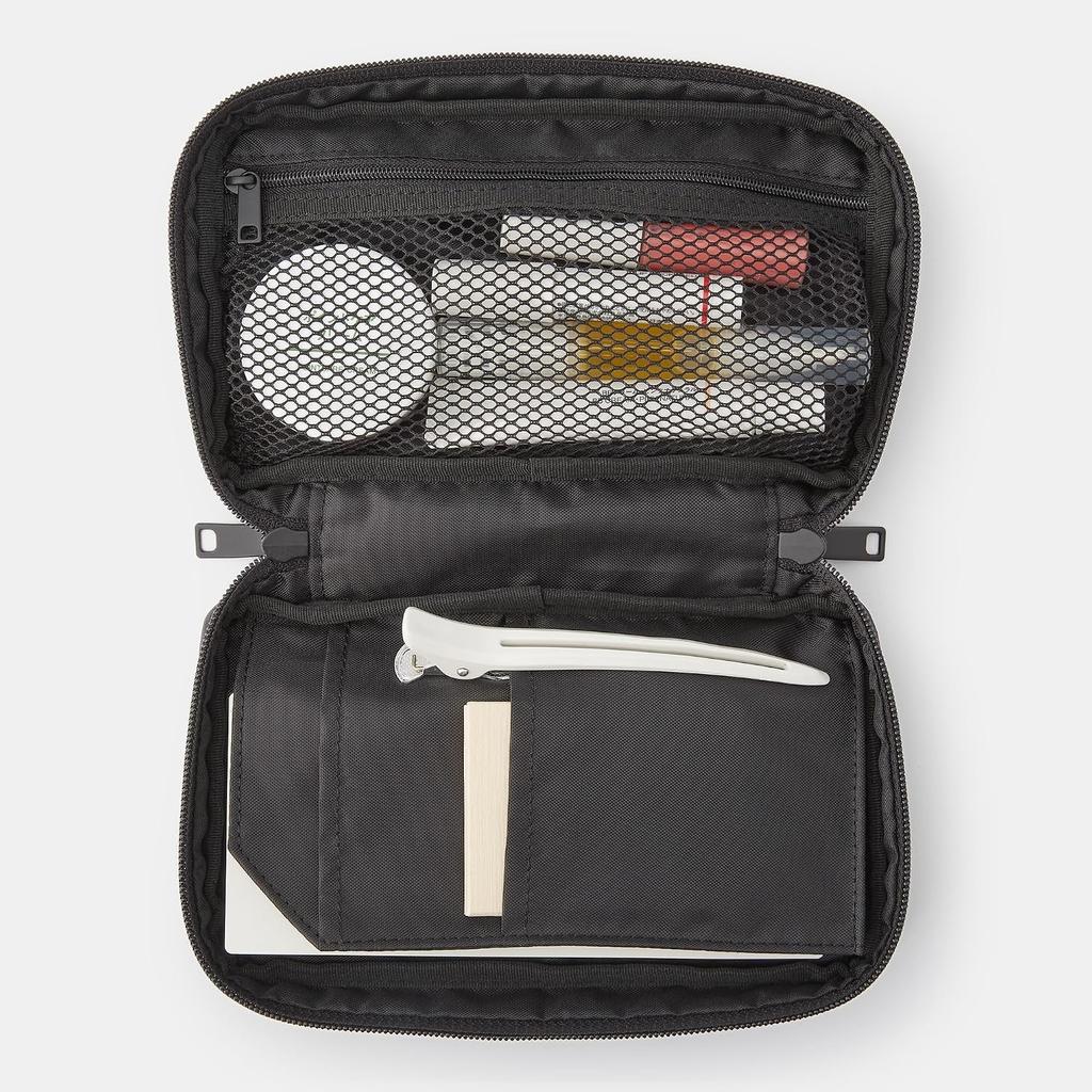 MUJI Nylon Book Shaped Pouch Black - Approx. 20.5 X 12 X 4cm, Japan