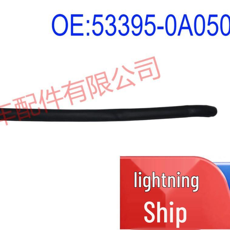 Toyota Front Bumper Sealing Strip (53395-0A050) Car Seal Strip