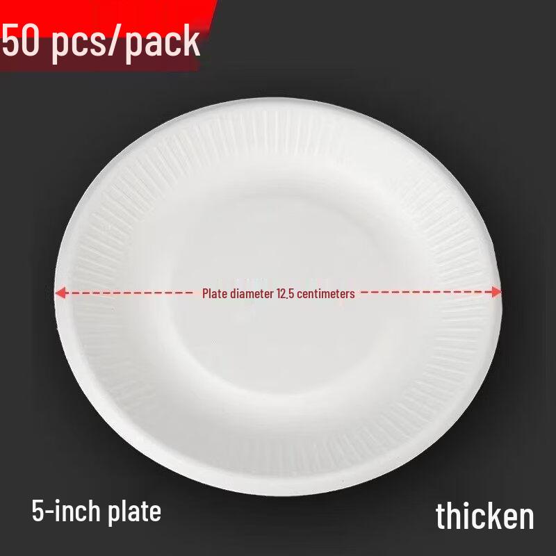 ZISIZ Disposable Round Paper Plates