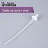 Original Bear Silicone Straw Cup Set: Includes Suction Cup, Mouthpiece, Hose, and Coaster for Kids' Learning and Drinking.