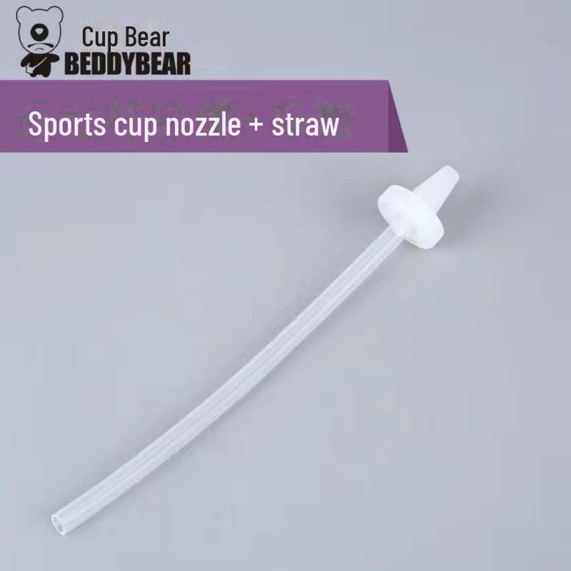 Original Bear Silicone Straw Cup Set: Includes Suction Cup, Mouthpiece, Hose, and Coaster for Kids' Learning and Drinking.