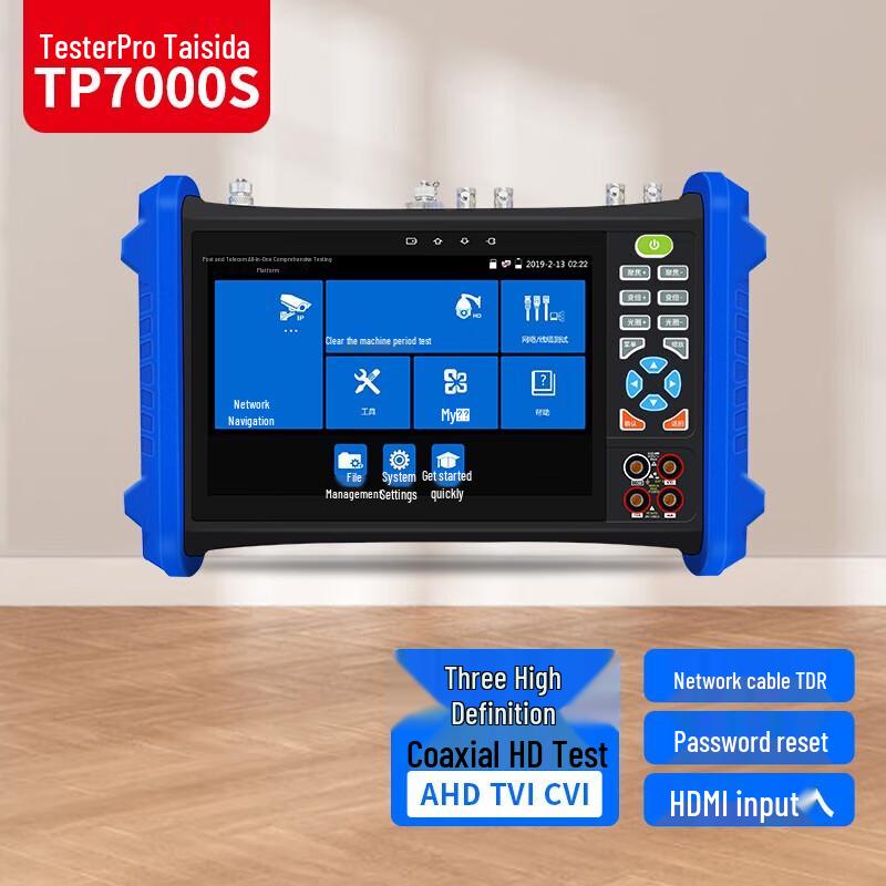 TesterPro TP7000 Multifunction Network & Fiber Optic Tester