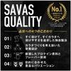 Meiji SAVAS Whey Protein Trial Type, 7 Varieties, 14-Pack Set, Tasting Comparison
