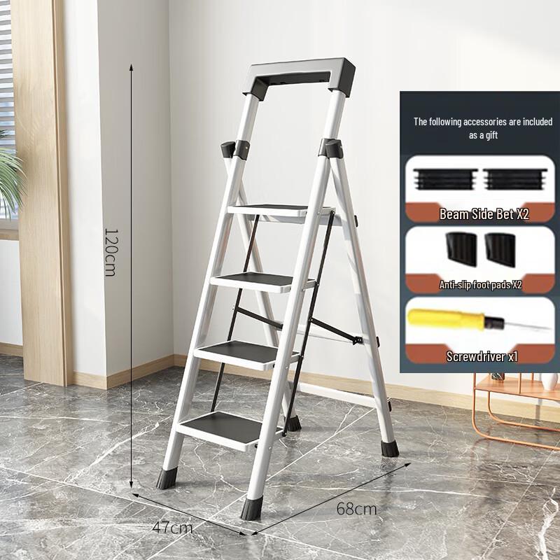 Folding Carbon Steel Household A-Frame Ladder