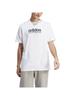 Adidas Short Sleeve All SZN Graphic ECR41 White S T-Shirt Men's (IC9821)