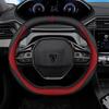 Adatto al volante Peugeot: Compatibile con 408, 408X, 508, 2008, 4008, 5008, 3008, 308, 301.