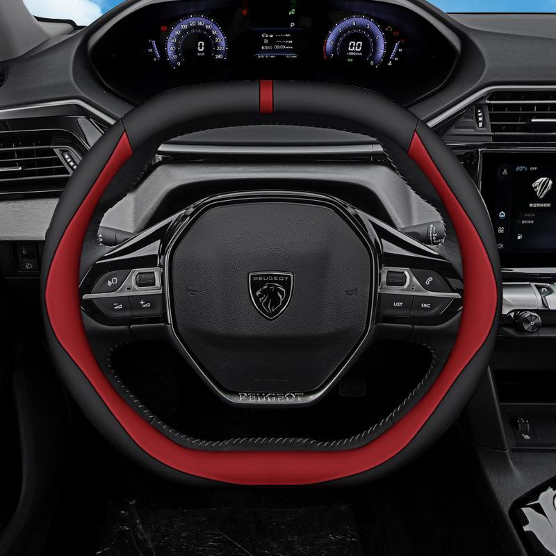Adatto al volante Peugeot: Compatibile con 408, 408X, 508, 2008, 4008, 5008, 3008, 308, 301.