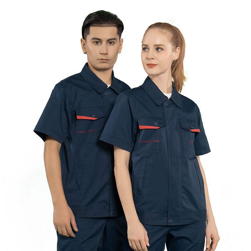 CONGDI Men's Summer Short-Sleeve Work Uniform