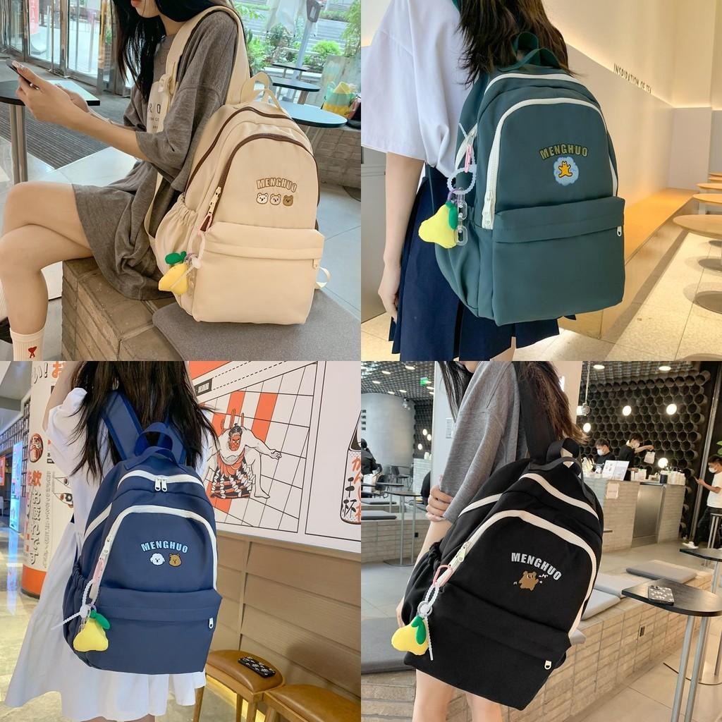 Simplified Bear Letter Printed Student Backpack With Plush Pendant For School