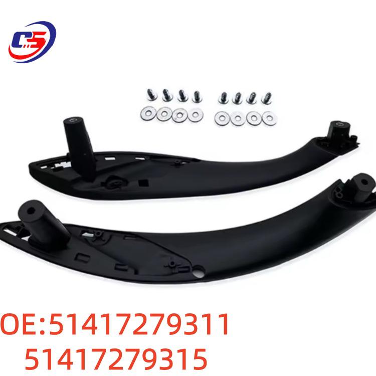 BMW F30 Interior Door Handle Set - Black & Beige (51417279311 & 51417279315)