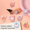 4Pcs Magnetic Bookmarks Thin Double-Sided Cartoon Book Markers Cute Page Holders Compact And Portable Page Holder for Students Reading Book