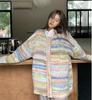 Men's Retro Gradient Color Block Cardigan - Trendy Autumn/Winter Knitwear